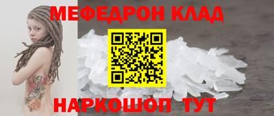 твердый Гагарин