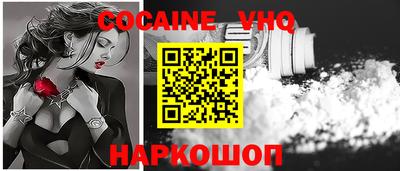 гидра Гатчина