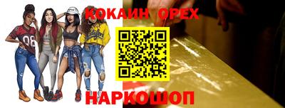 твердый Гагарин