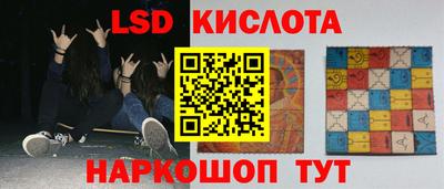 мяу мяу кристалл Гусиноозёрск