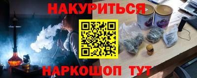 твердый Гагарин