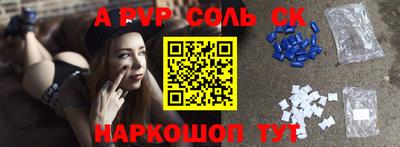твердый Гагарин