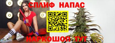 ALPHA-PVP Гусь-Хрустальный