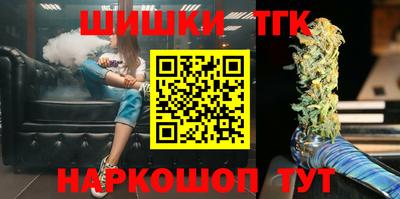 ALPHA-PVP Гусь-Хрустальный
