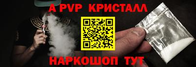 твердый Гагарин