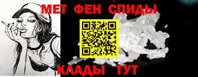 соль ск Гай