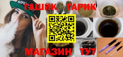твердый Гагарин