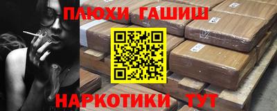 твердый Гагарин