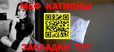 гидра Гатчина