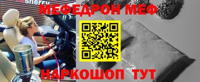 твердый Гагарин
